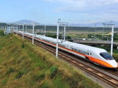 高铁应用香蕉视频精品91案例