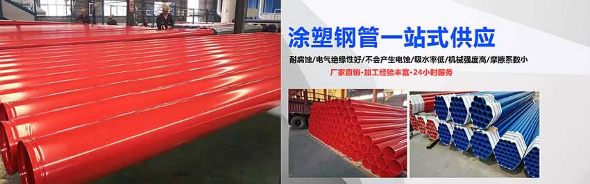 香蕉视频精品91厂家介绍