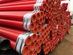 消防香蕉视频精品91