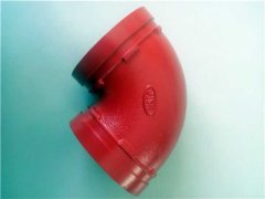 香蕉APP在线观看件-弯头