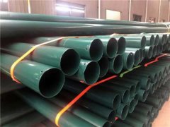 热浸塑香蕉视频精品91