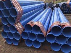 给排水内外香蕉APP在线观看