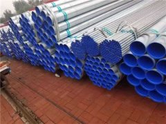 外镀锌内香蕉APP在线观看