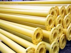 燃气用香蕉视频精品91